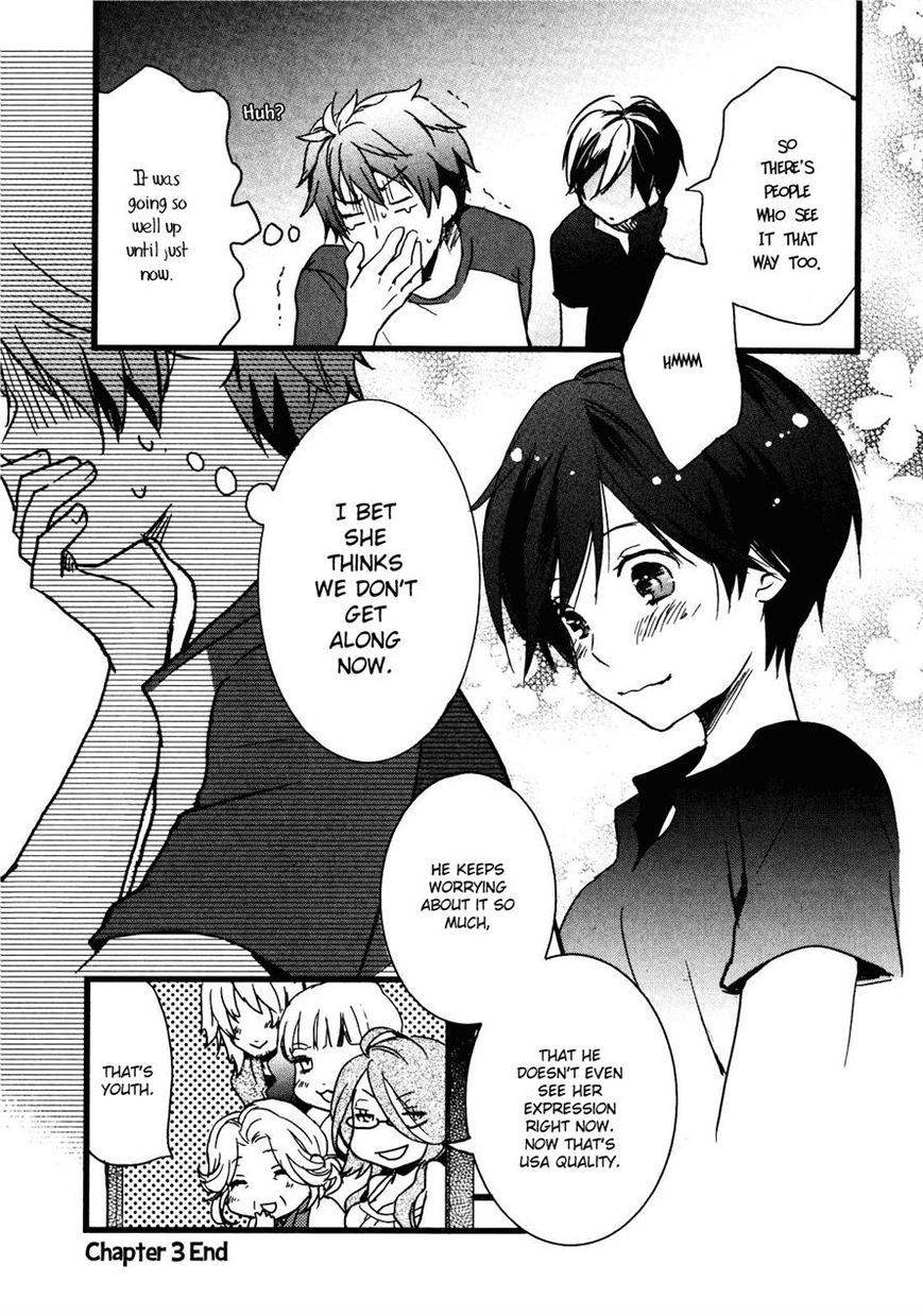 Bokura wa Minna Kawaisou chapter 14 page 16