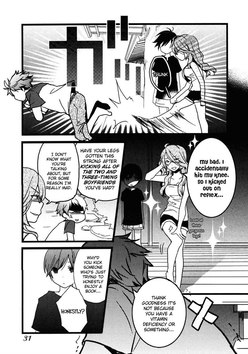 Bokura wa Minna Kawaisou chapter 14 page 3