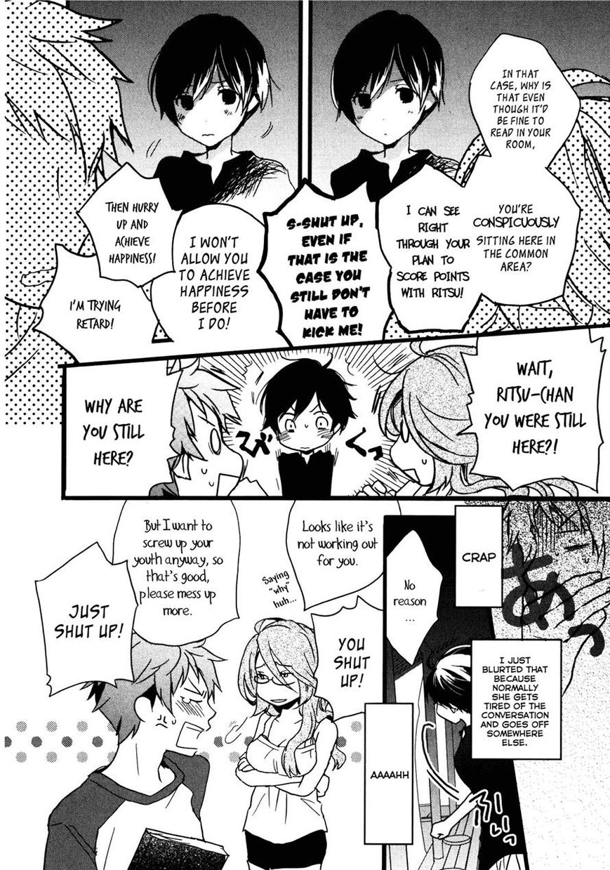 Bokura wa Minna Kawaisou chapter 14 page 4