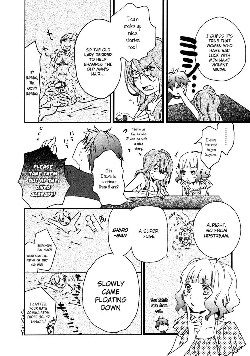 Bokura wa Minna Kawaisou chapter 14 page 8