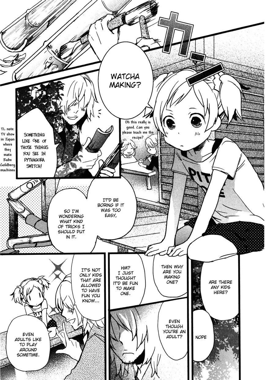 Bokura wa Minna Kawaisou chapter 15 page 10