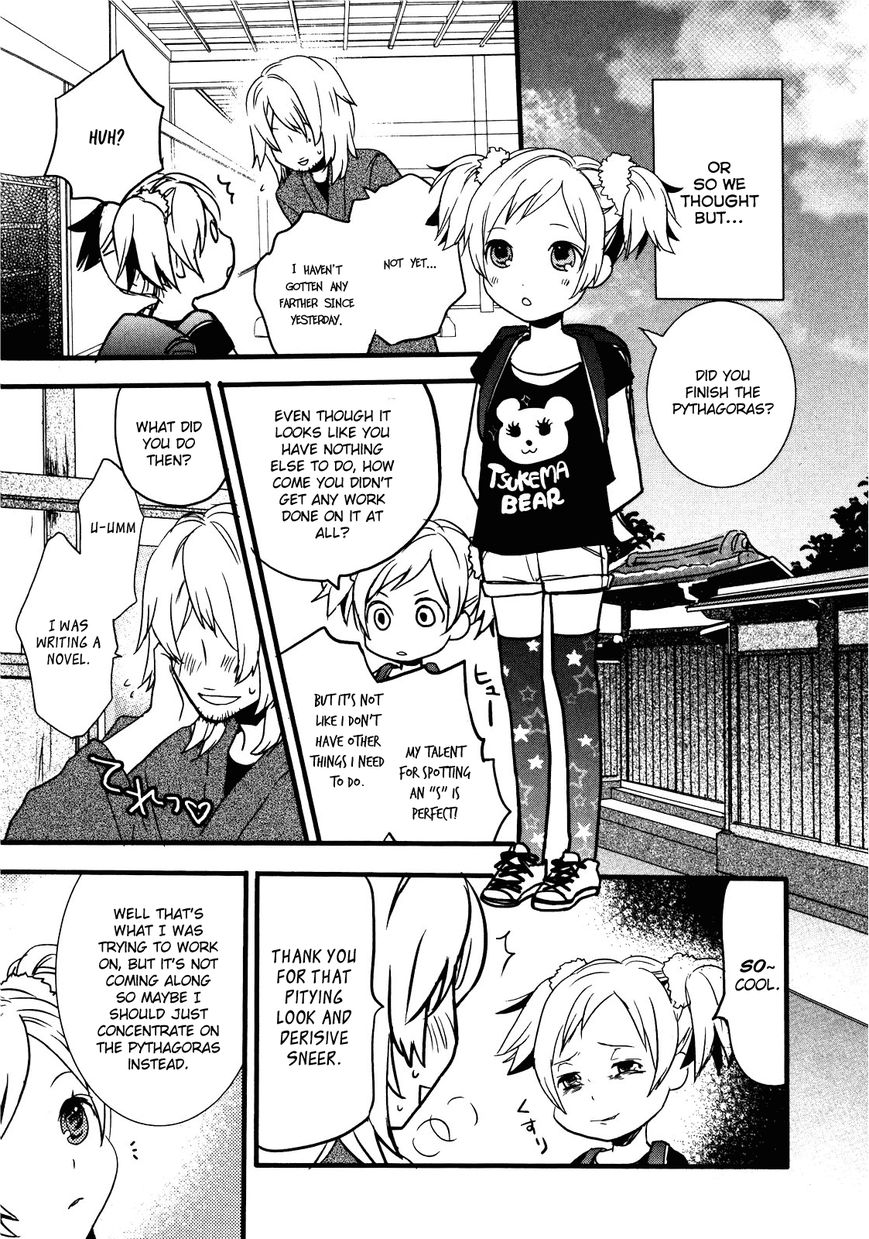 Bokura wa Minna Kawaisou chapter 15 page 12