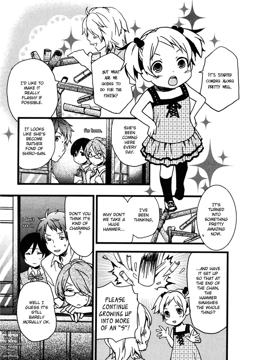 Bokura wa Minna Kawaisou chapter 15 page 14