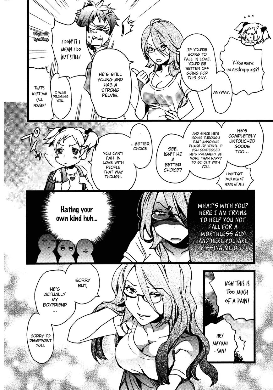 Bokura wa Minna Kawaisou chapter 15 page 17