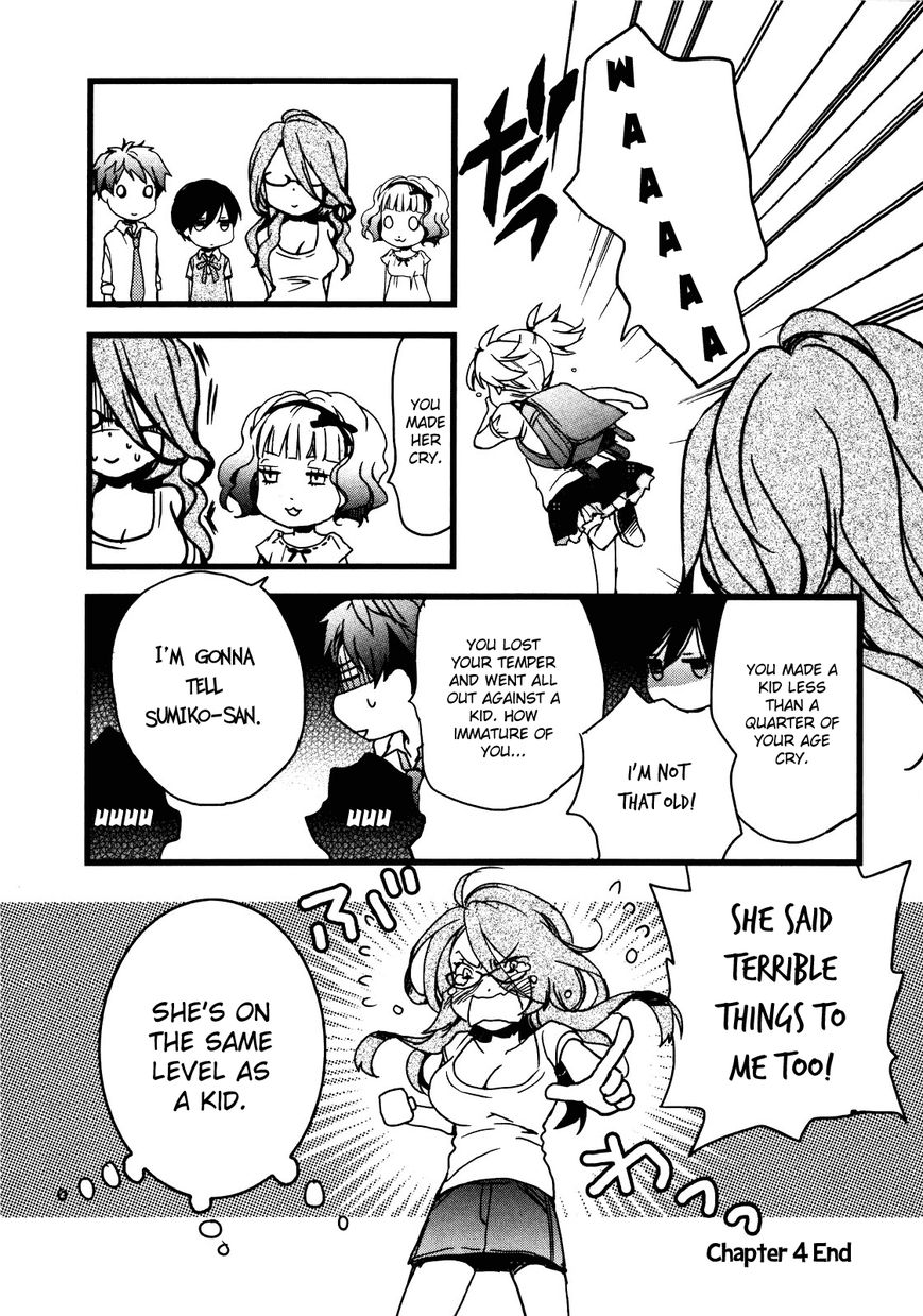 Bokura wa Minna Kawaisou chapter 15 page 19