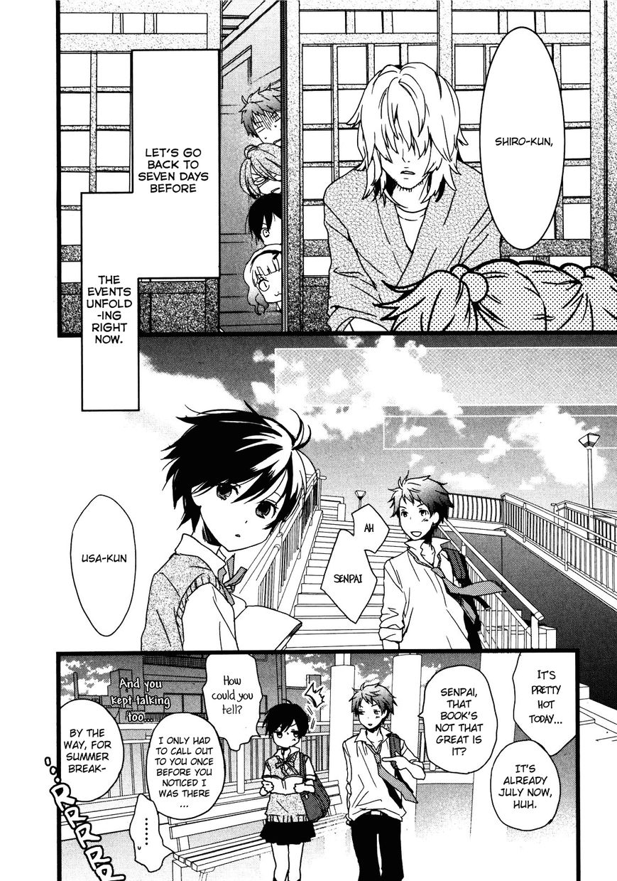 Bokura wa Minna Kawaisou chapter 15 page 3