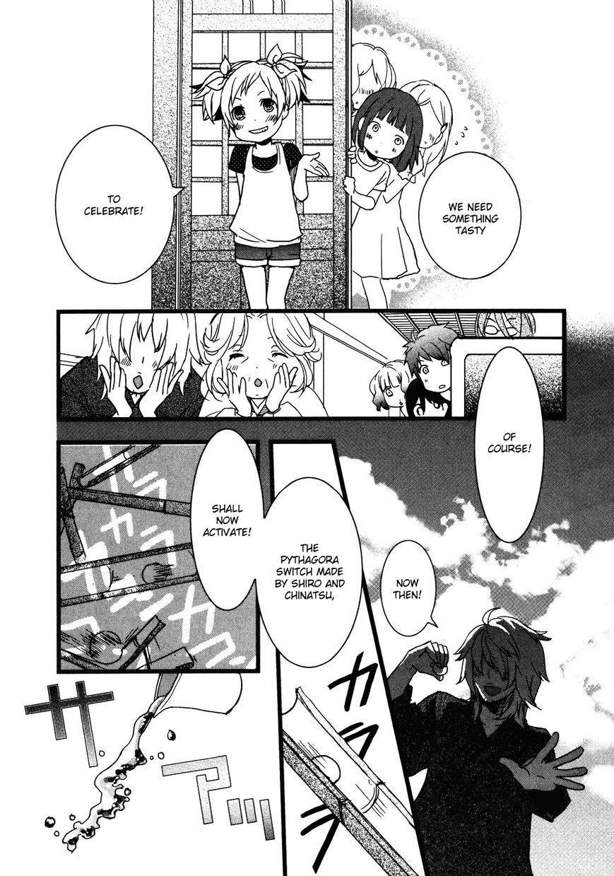 Bokura wa Minna Kawaisou chapter 16 page 14