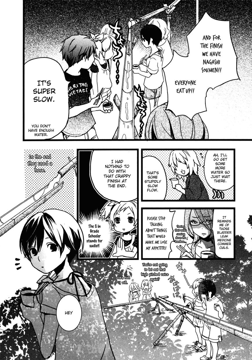 Bokura wa Minna Kawaisou chapter 16 page 15