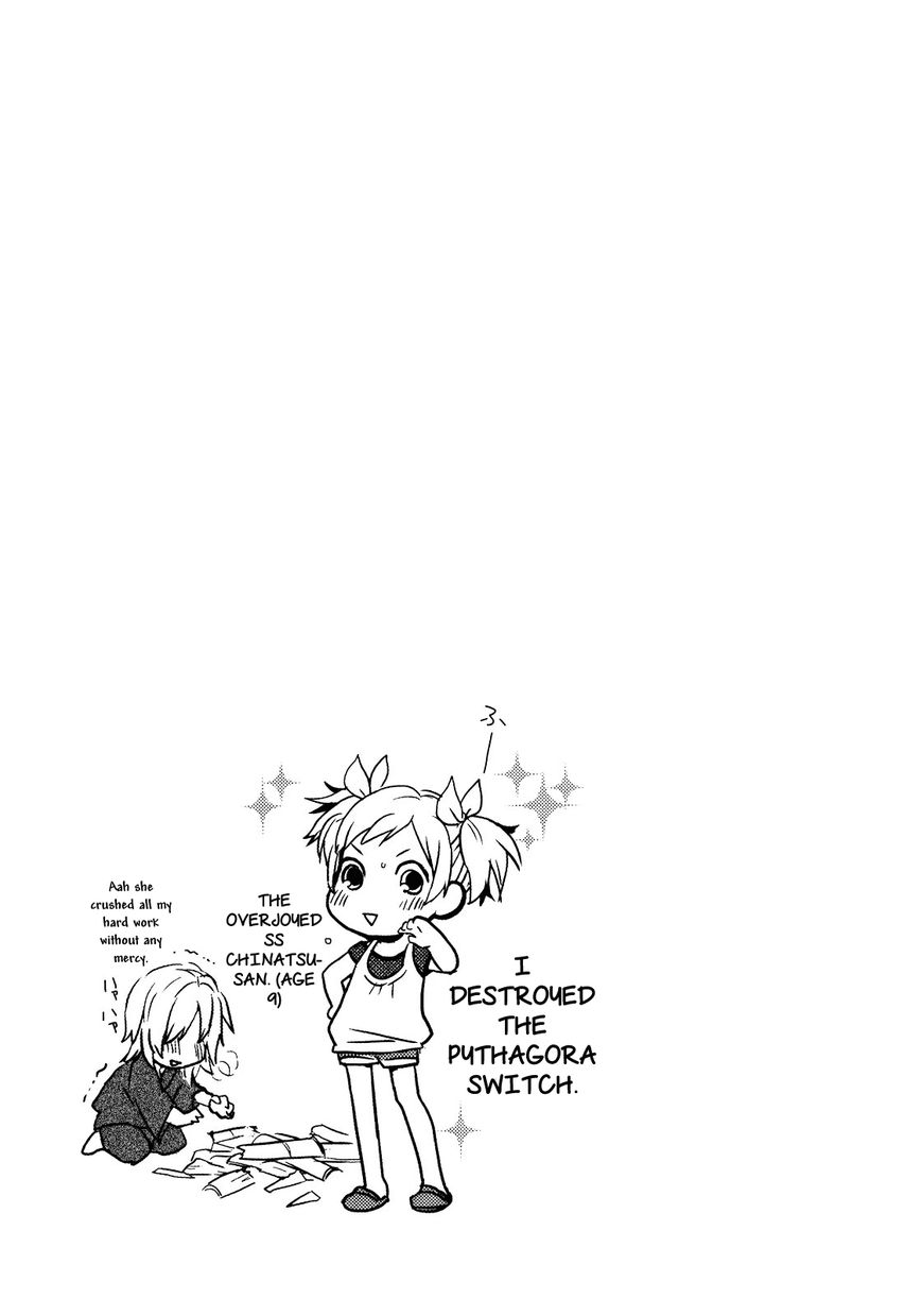 Bokura wa Minna Kawaisou chapter 16 page 18