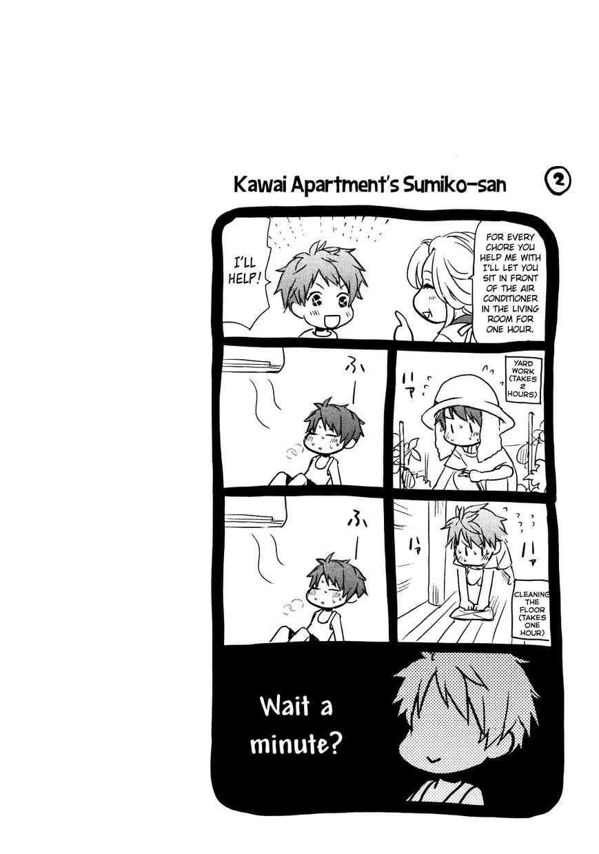 Bokura wa Minna Kawaisou chapter 16 page 19