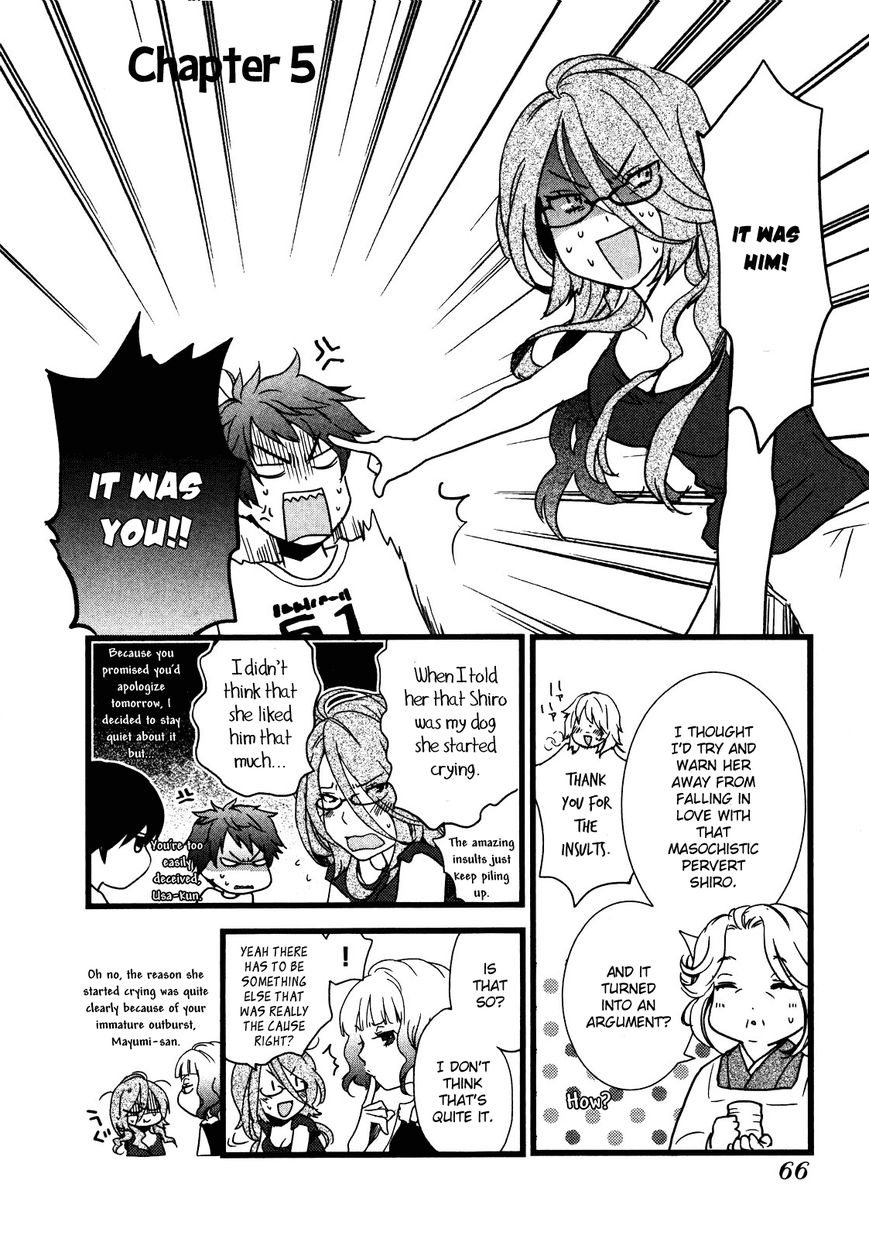 Bokura wa Minna Kawaisou chapter 16 page 3