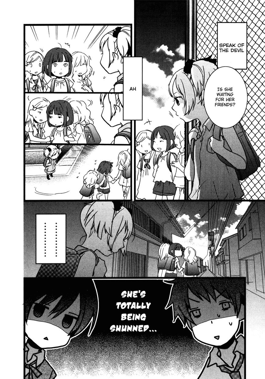 Bokura wa Minna Kawaisou chapter 16 page 5