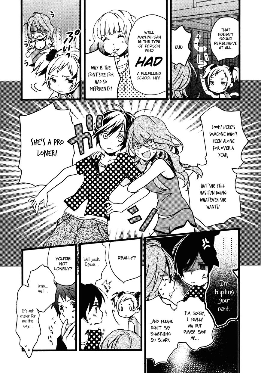 Bokura wa Minna Kawaisou chapter 16 page 8