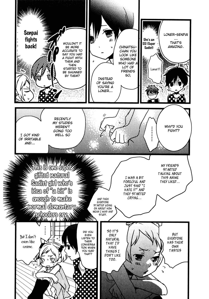 Bokura wa Minna Kawaisou chapter 16 page 9
