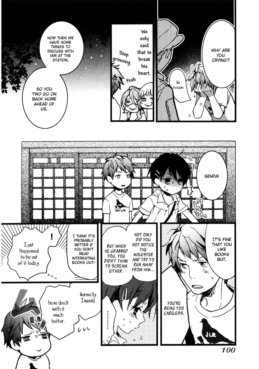 Bokura wa Minna Kawaisou chapter 17 page 19