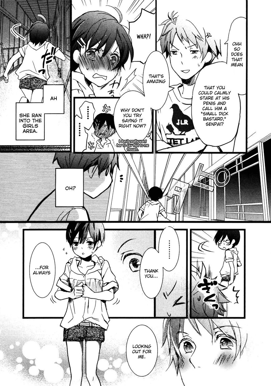 Bokura wa Minna Kawaisou chapter 17 page 20