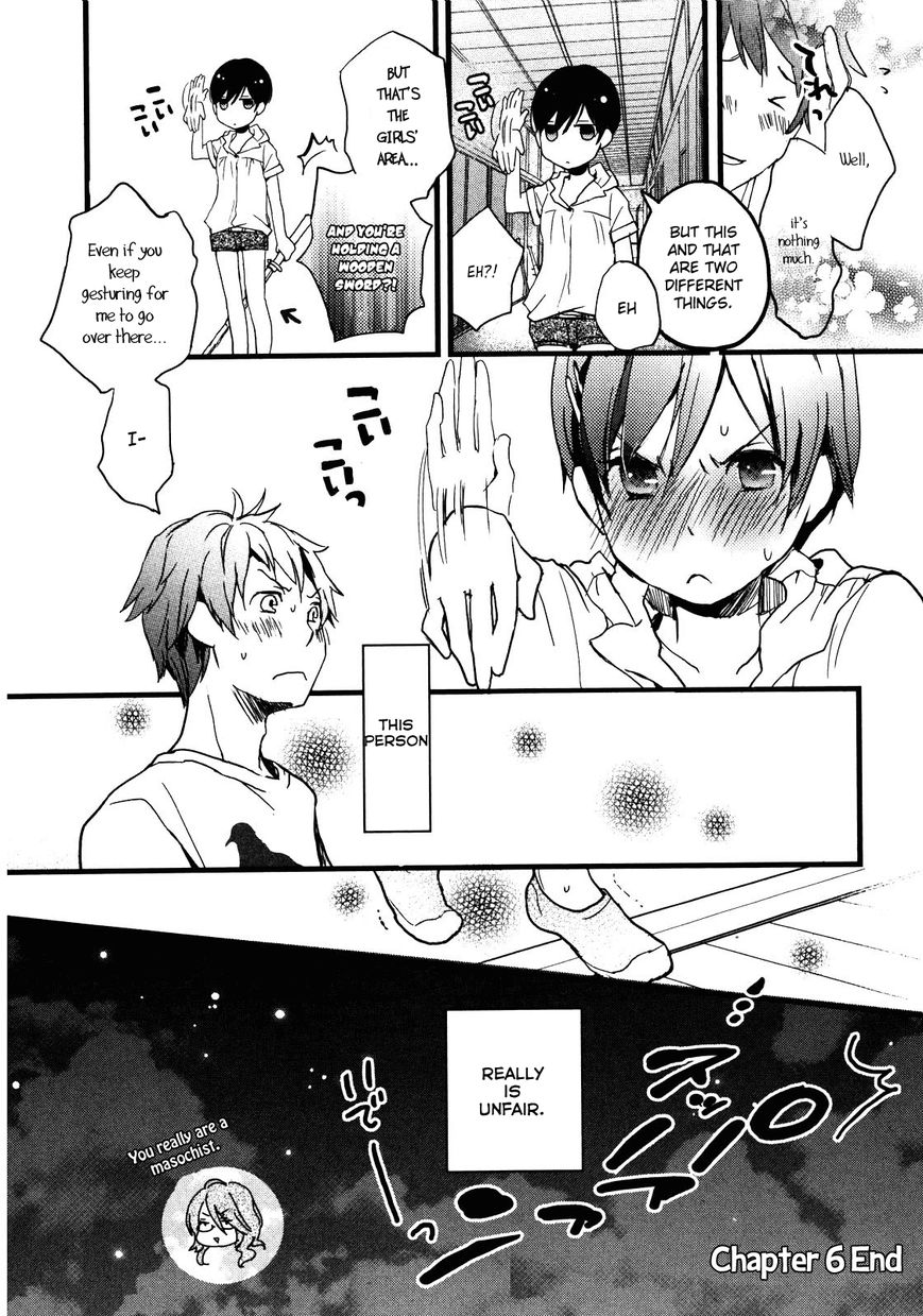 Bokura wa Minna Kawaisou chapter 17 page 21