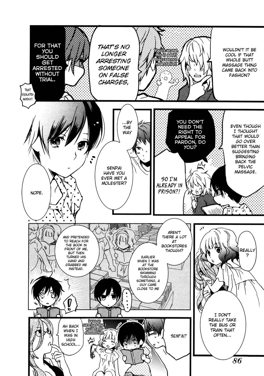 Bokura wa Minna Kawaisou chapter 17 page 5