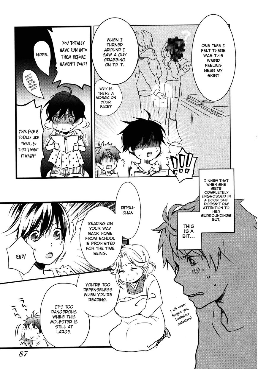 Bokura wa Minna Kawaisou chapter 17 page 6