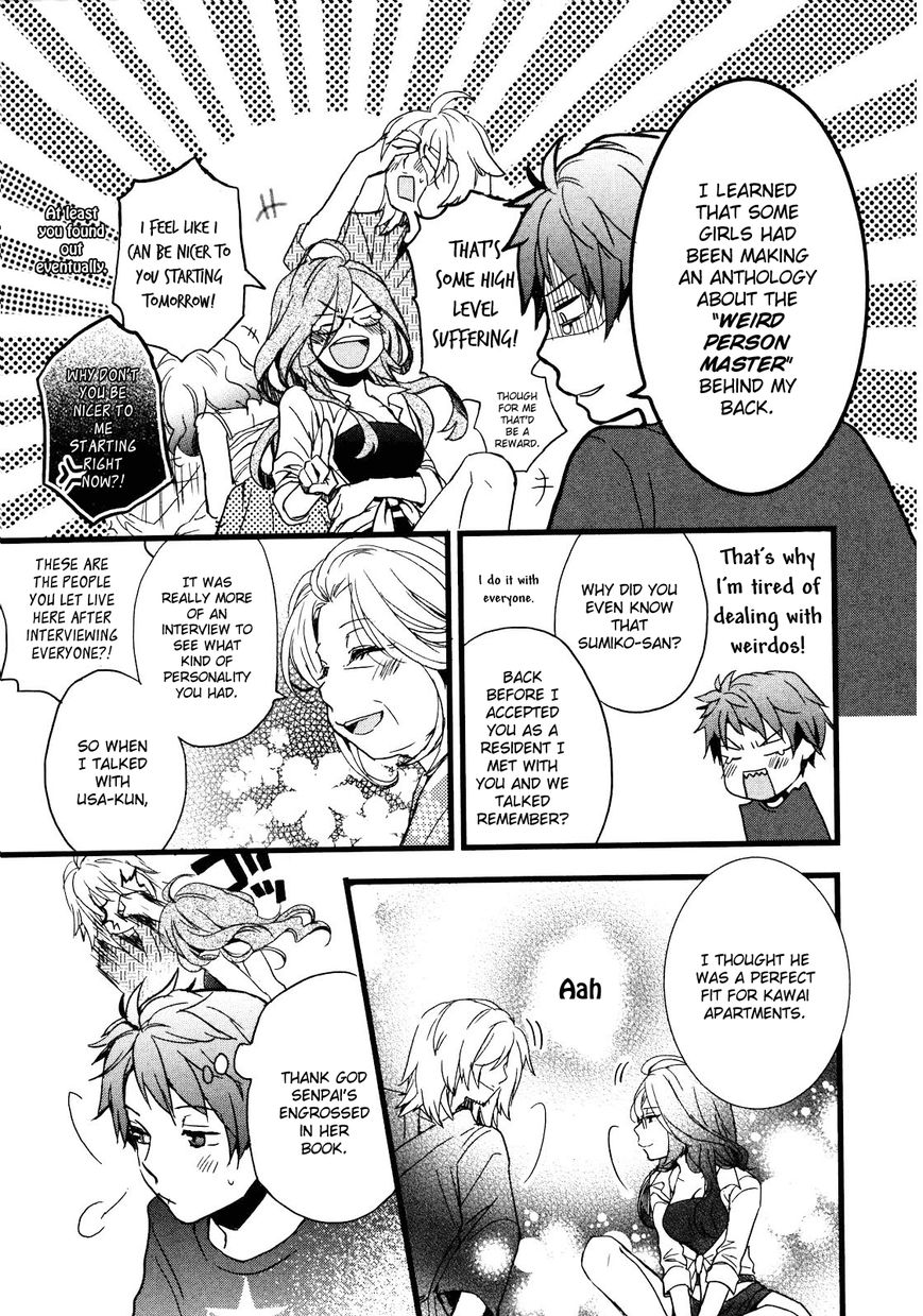 Bokura wa Minna Kawaisou chapter 18 page 12
