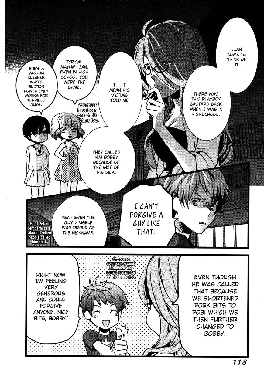 Bokura wa Minna Kawaisou chapter 18 page 15