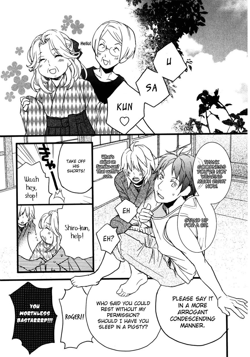 Bokura wa Minna Kawaisou chapter 18 page 16