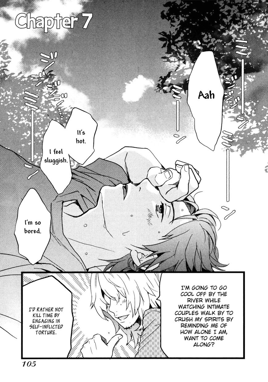 Bokura wa Minna Kawaisou chapter 18 page 2