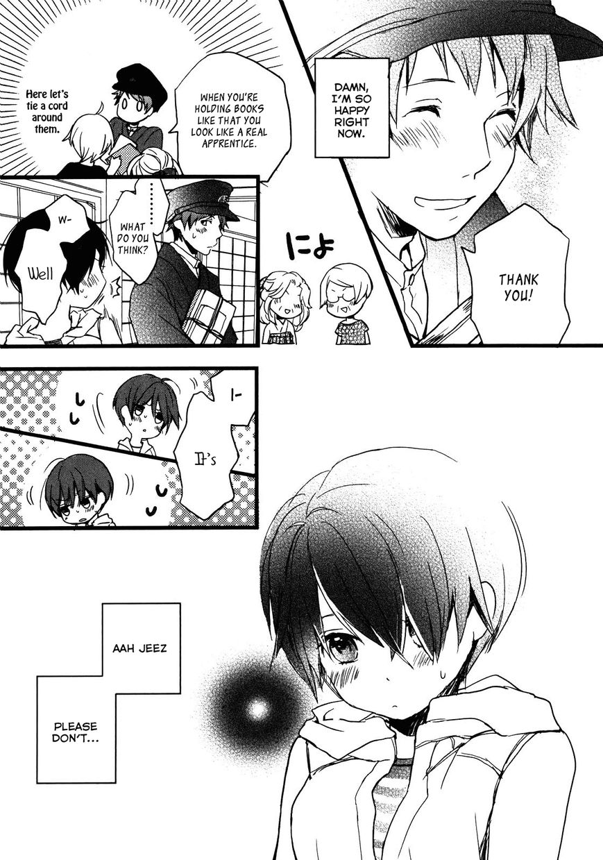 Bokura wa Minna Kawaisou chapter 18 page 20