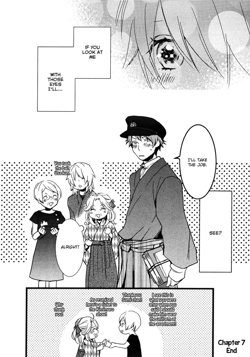 Bokura wa Minna Kawaisou chapter 18 page 21