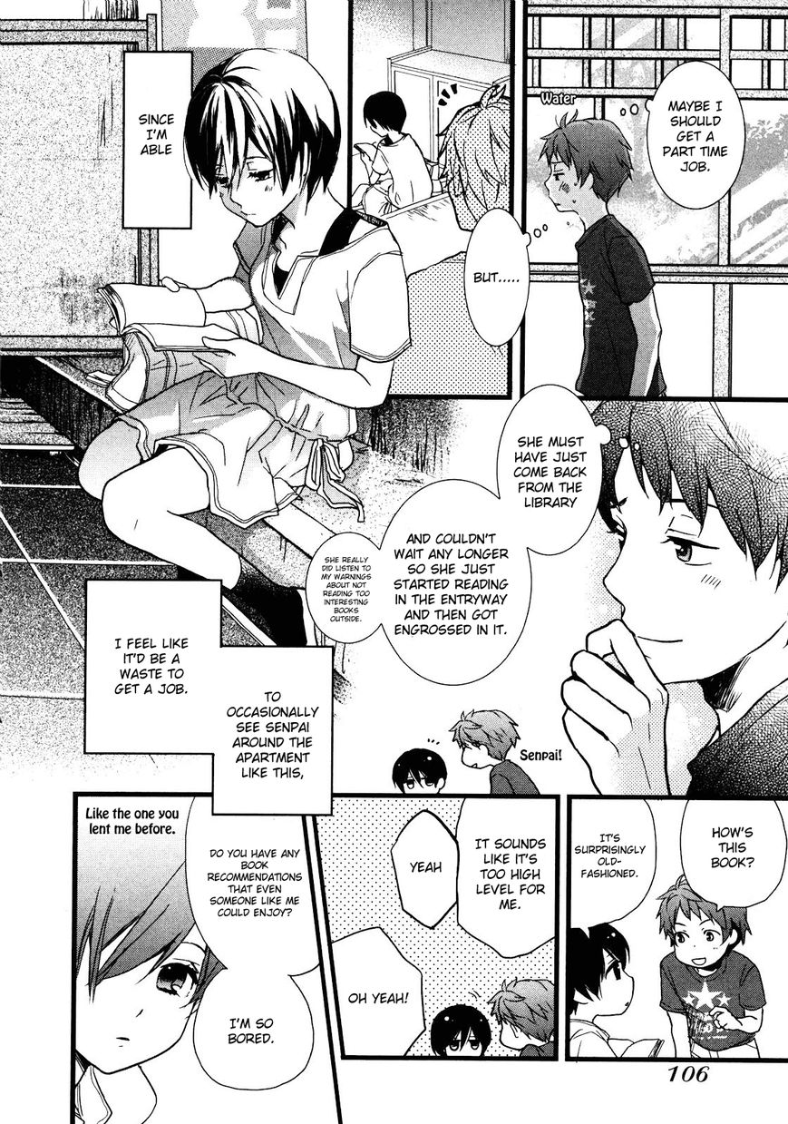Bokura wa Minna Kawaisou chapter 18 page 3