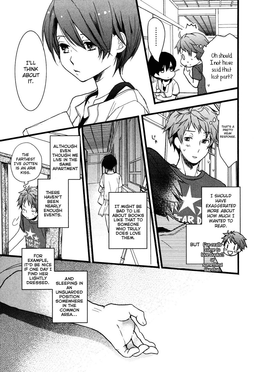 Bokura wa Minna Kawaisou chapter 18 page 4