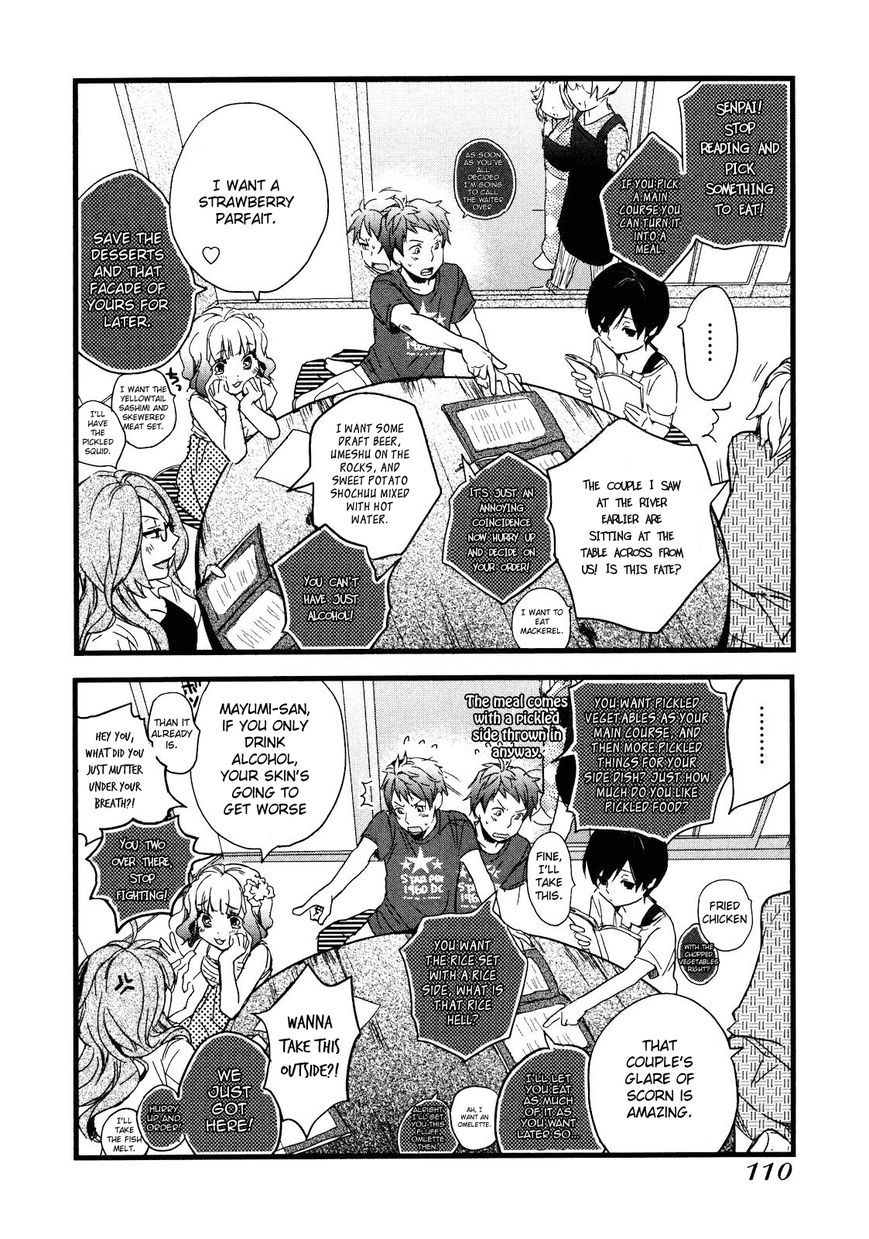 Bokura wa Minna Kawaisou chapter 18 page 7