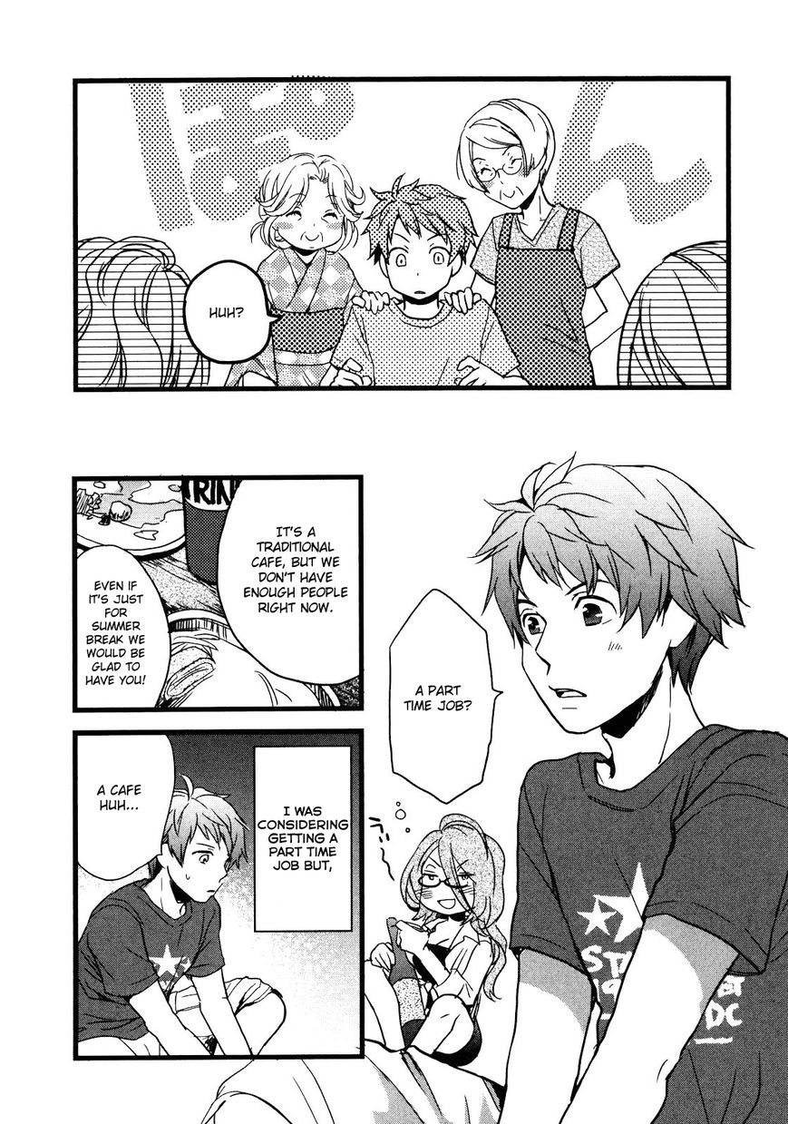 Bokura wa Minna Kawaisou chapter 18 page 8