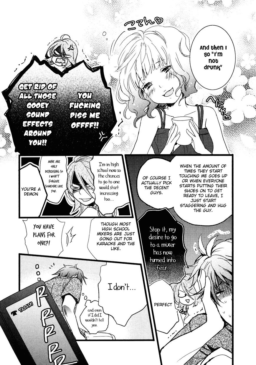 Bokura wa Minna Kawaisou chapter 19 page 14