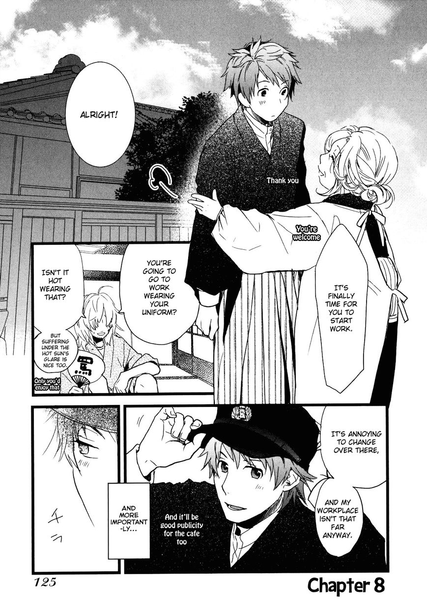 Bokura wa Minna Kawaisou chapter 19 page 2