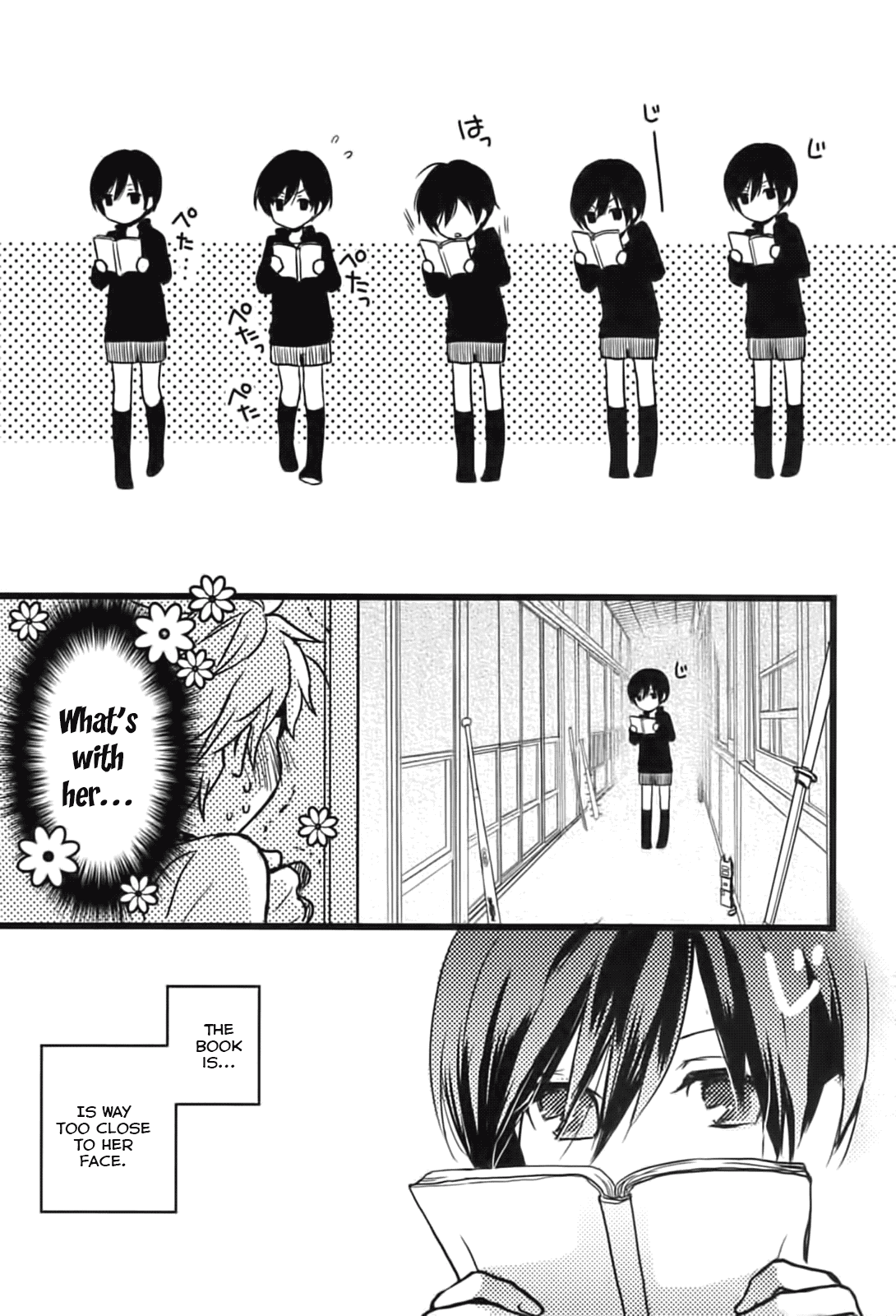 Bokura wa Minna Kawaisou chapter 2 page 11