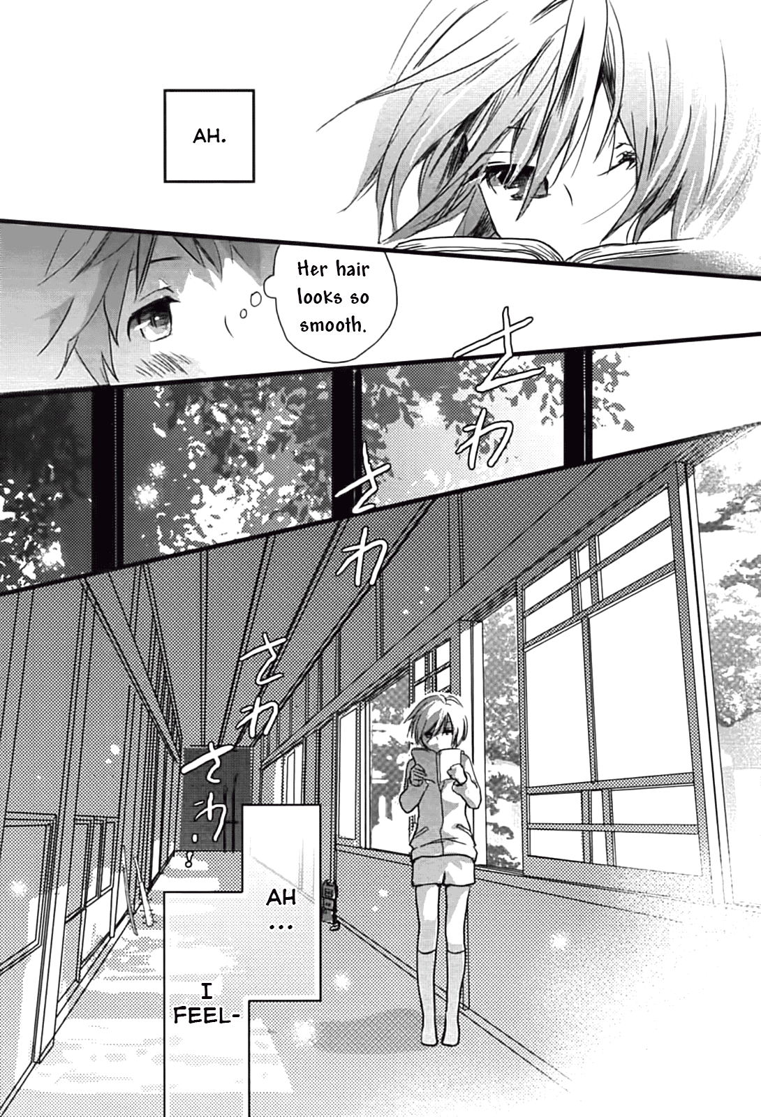 Bokura wa Minna Kawaisou chapter 2 page 12