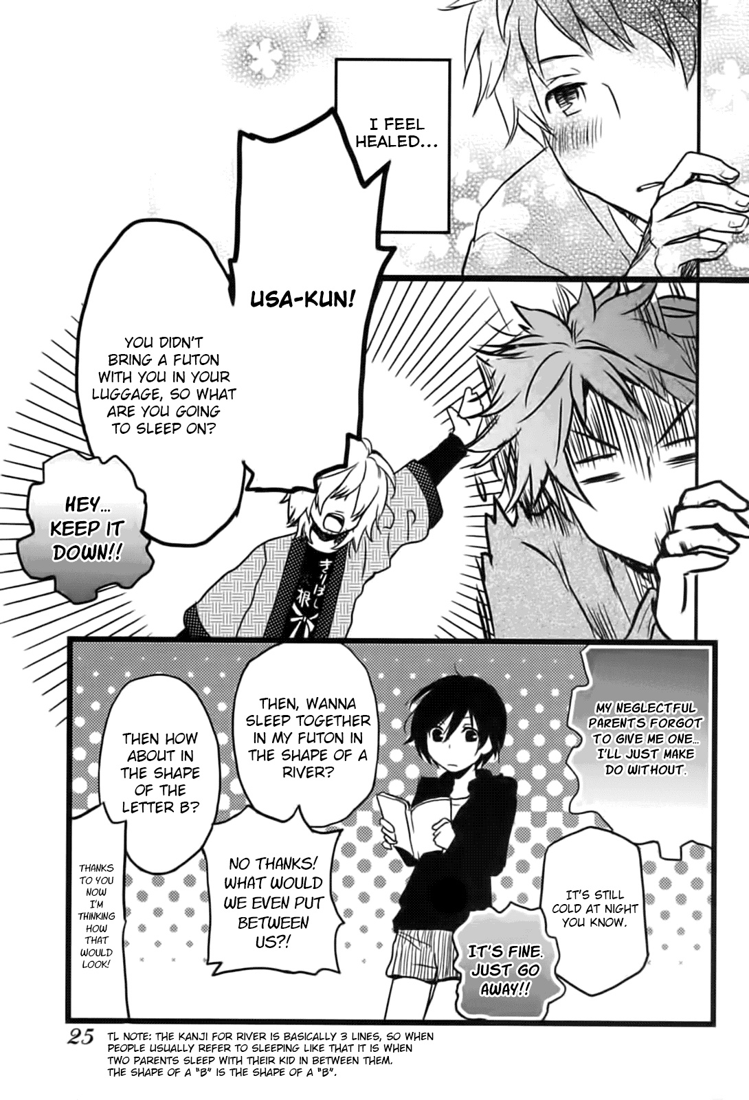 Bokura wa Minna Kawaisou chapter 2 page 13