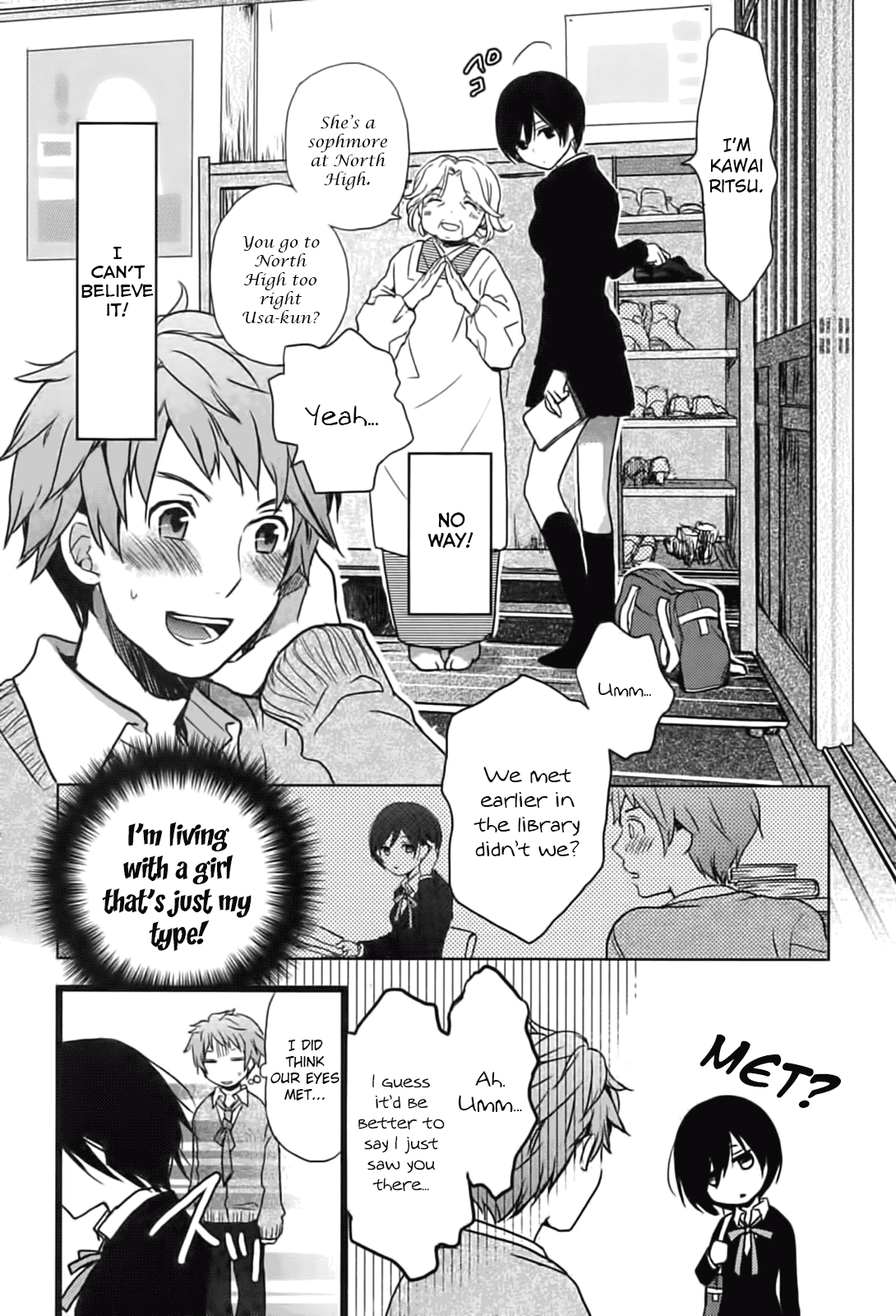Bokura wa Minna Kawaisou chapter 2 page 2