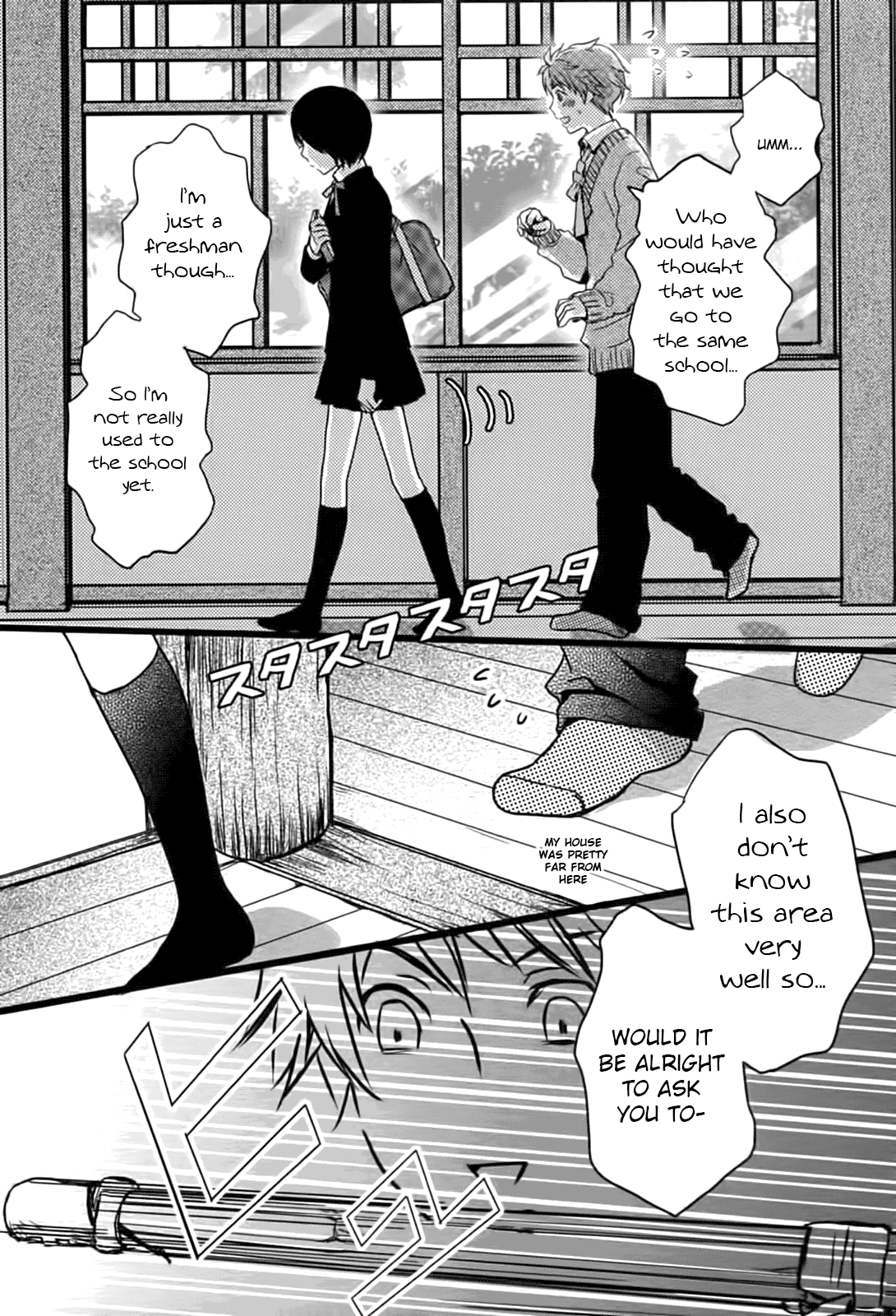 Bokura wa Minna Kawaisou chapter 2 page 3