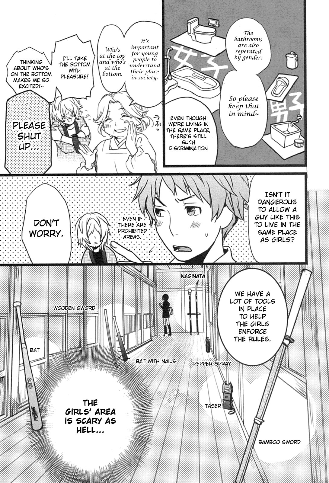 Bokura wa Minna Kawaisou chapter 2 page 5
