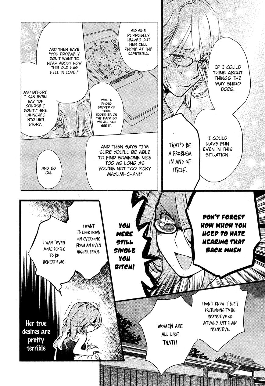 Bokura wa Minna Kawaisou chapter 21 page 10