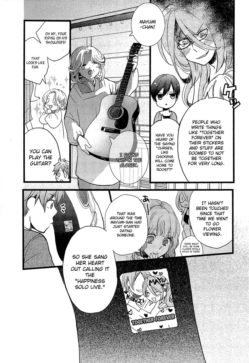 Bokura wa Minna Kawaisou chapter 21 page 11