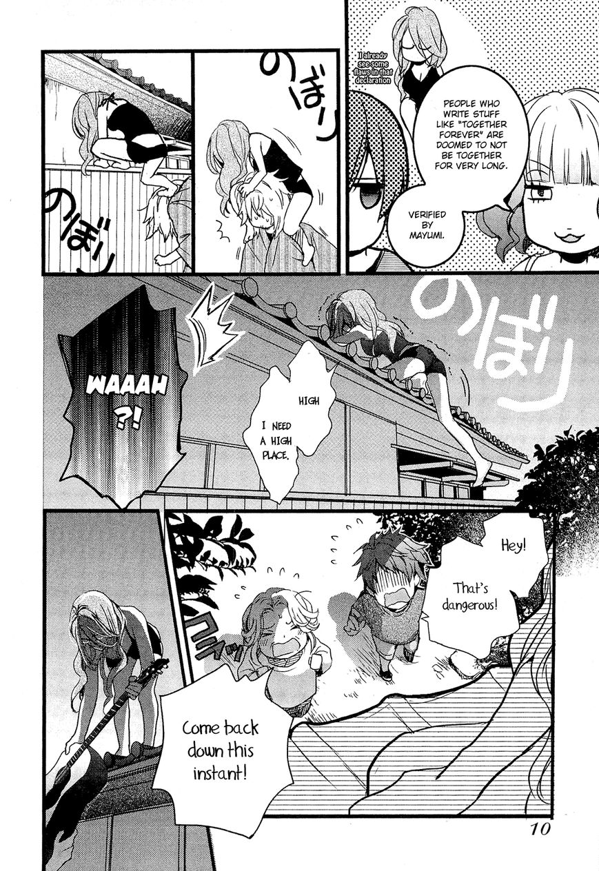 Bokura wa Minna Kawaisou chapter 21 page 12