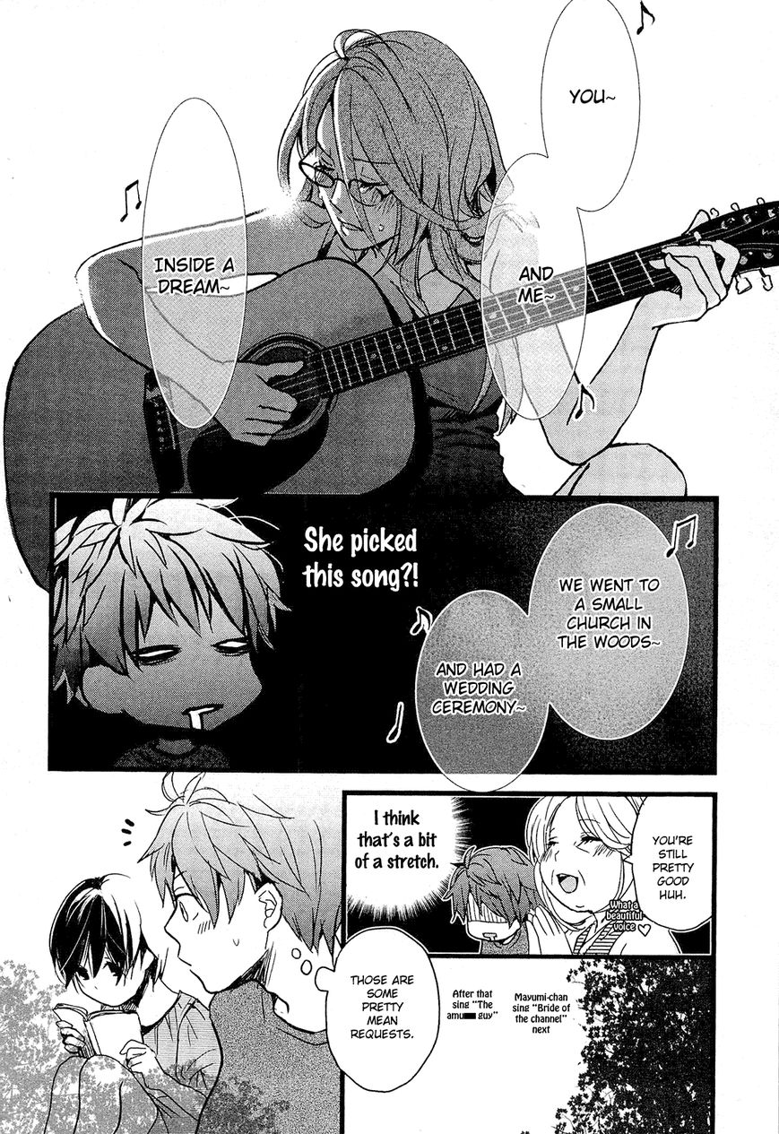 Bokura wa Minna Kawaisou chapter 21 page 14