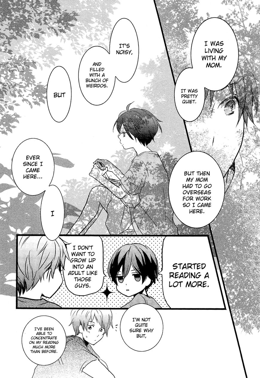 Bokura wa Minna Kawaisou chapter 21 page 16