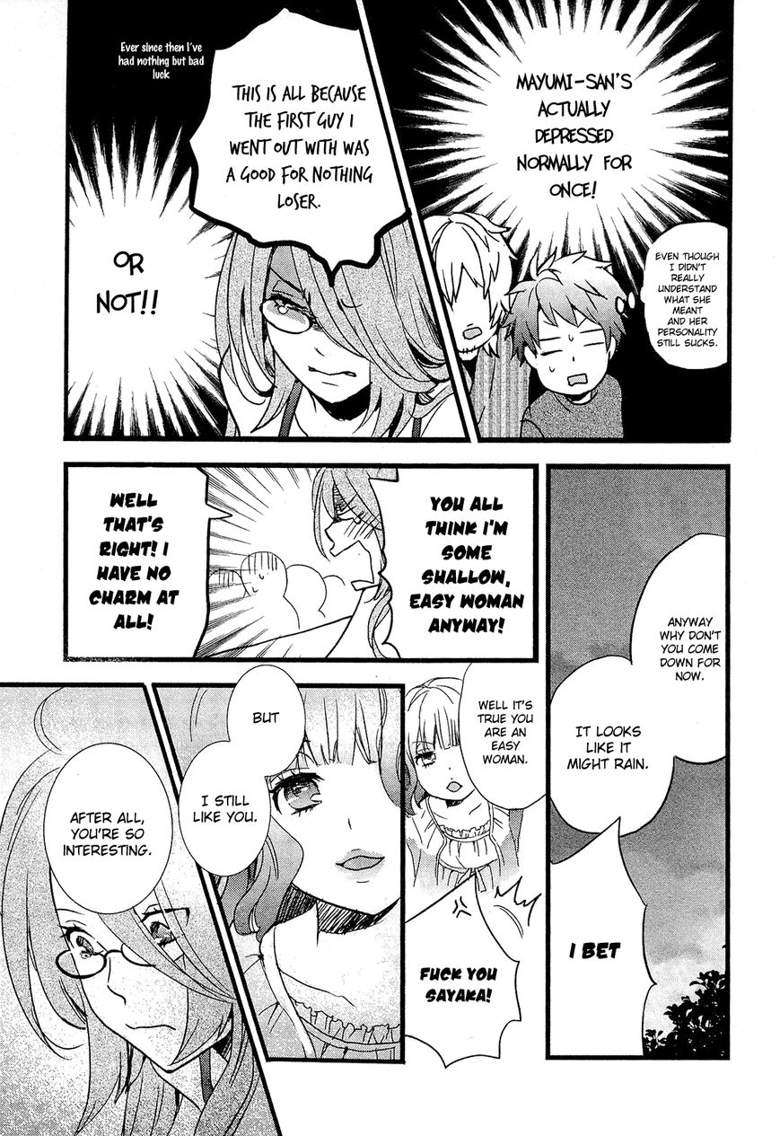 Bokura wa Minna Kawaisou chapter 21 page 19