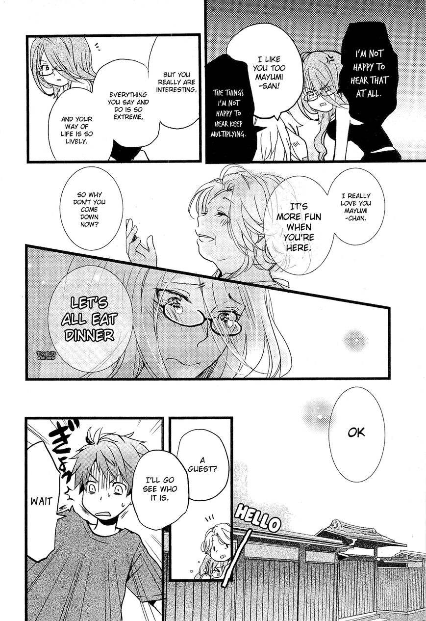Bokura wa Minna Kawaisou chapter 21 page 20