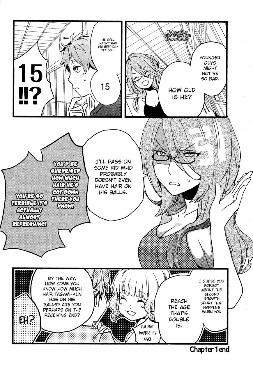 Bokura wa Minna Kawaisou chapter 21 page 24