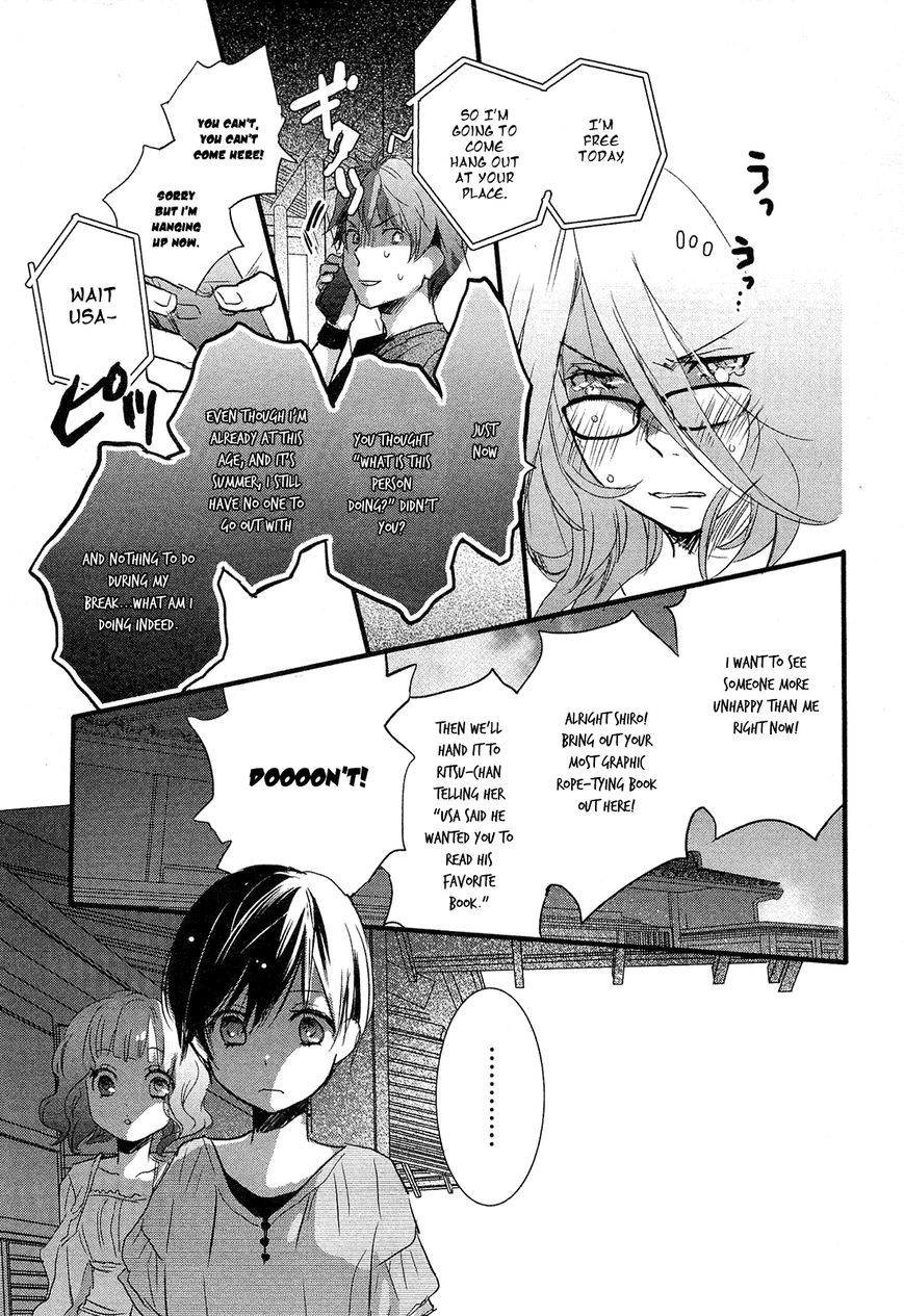 Bokura wa Minna Kawaisou chapter 21 page 7